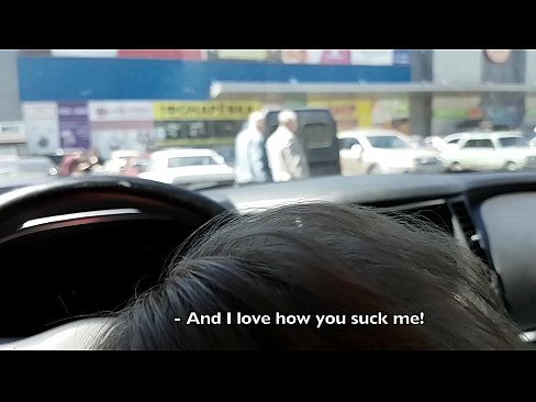 ❤️ Suĉite ĝuste en la parkejo ekster la superbazaro ☑ Fikado ĉe porno eo.hentaidude.ru ﹏
